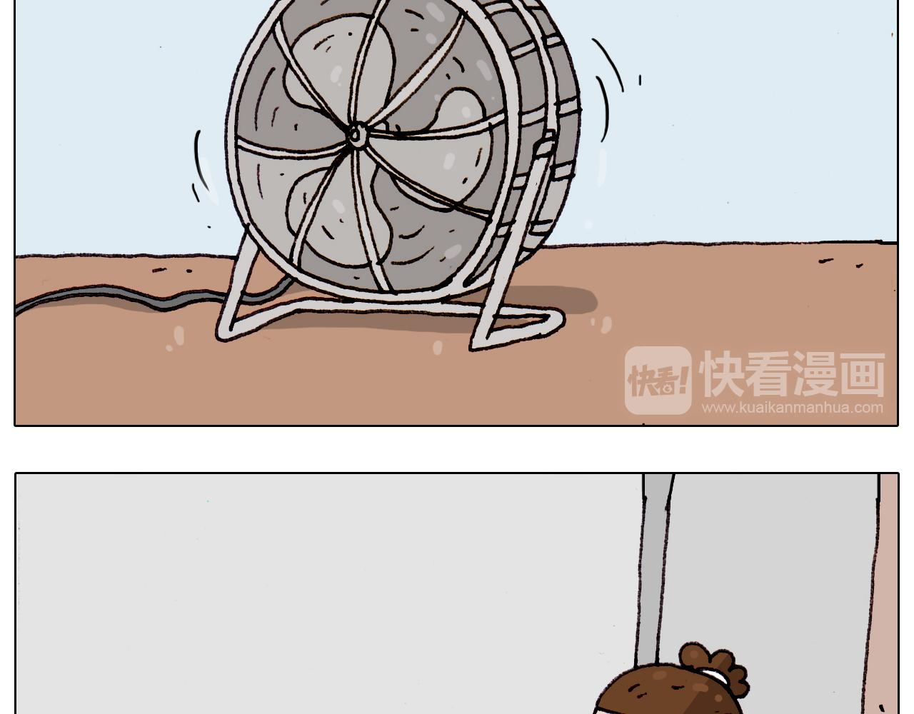 第189话 不能要了！(1/2)-第190话