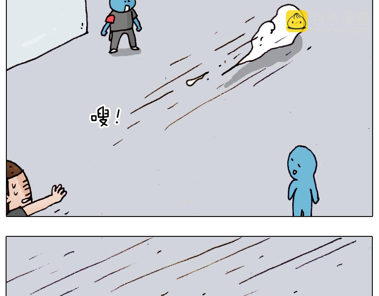 第189话 不能要了！(1/2)-第190话