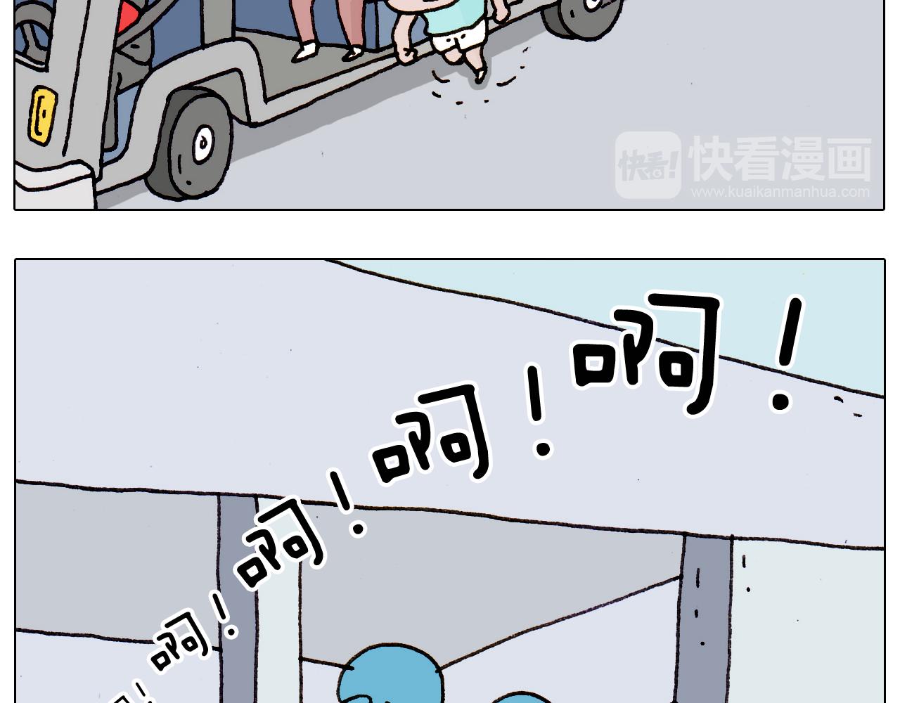 第189话 不能要了！(1/2)-第190话