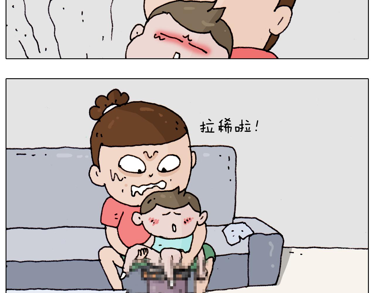 第189话 不能要了！(1/2)-第190话