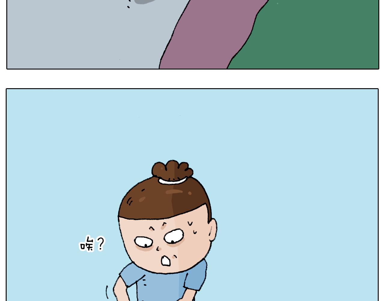 第193话 贼人胆虚-第194话