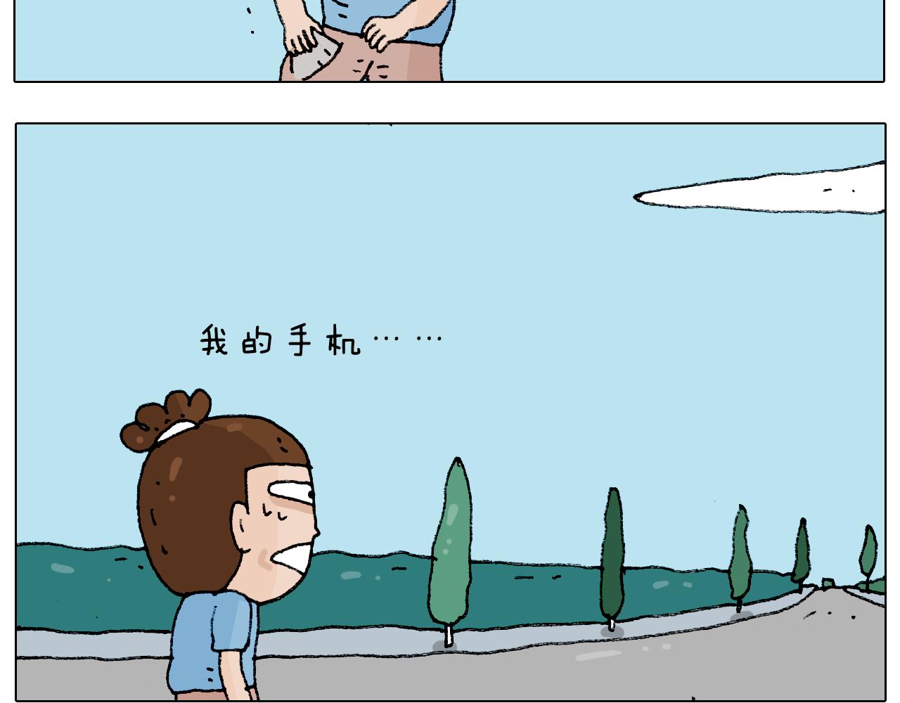 第193话 贼人胆虚-第194话