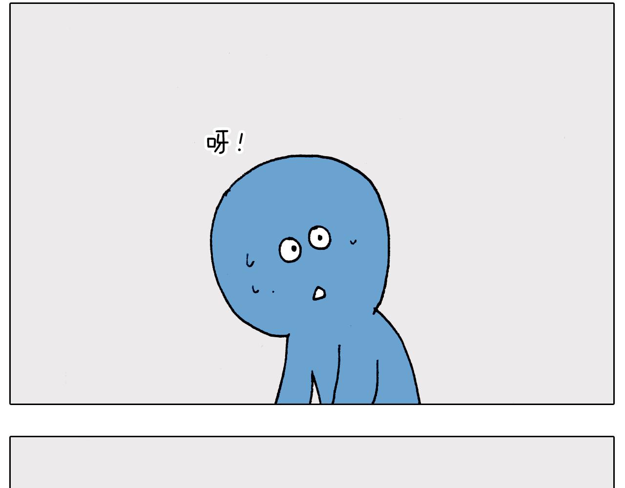 第193话 贼人胆虚-第194话