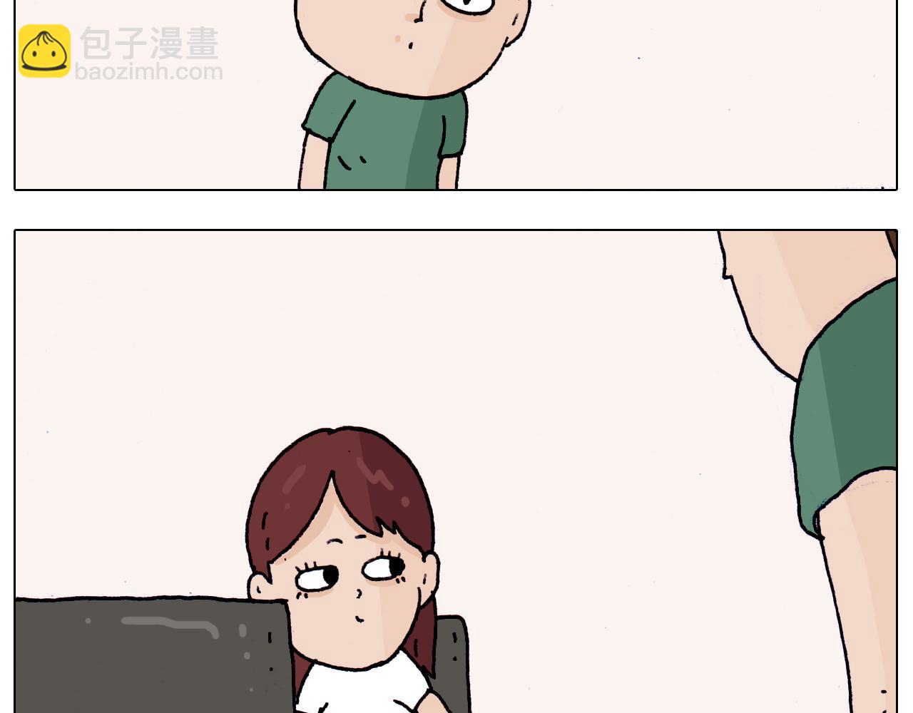 第197话 快看一日游(1/2)-第198话