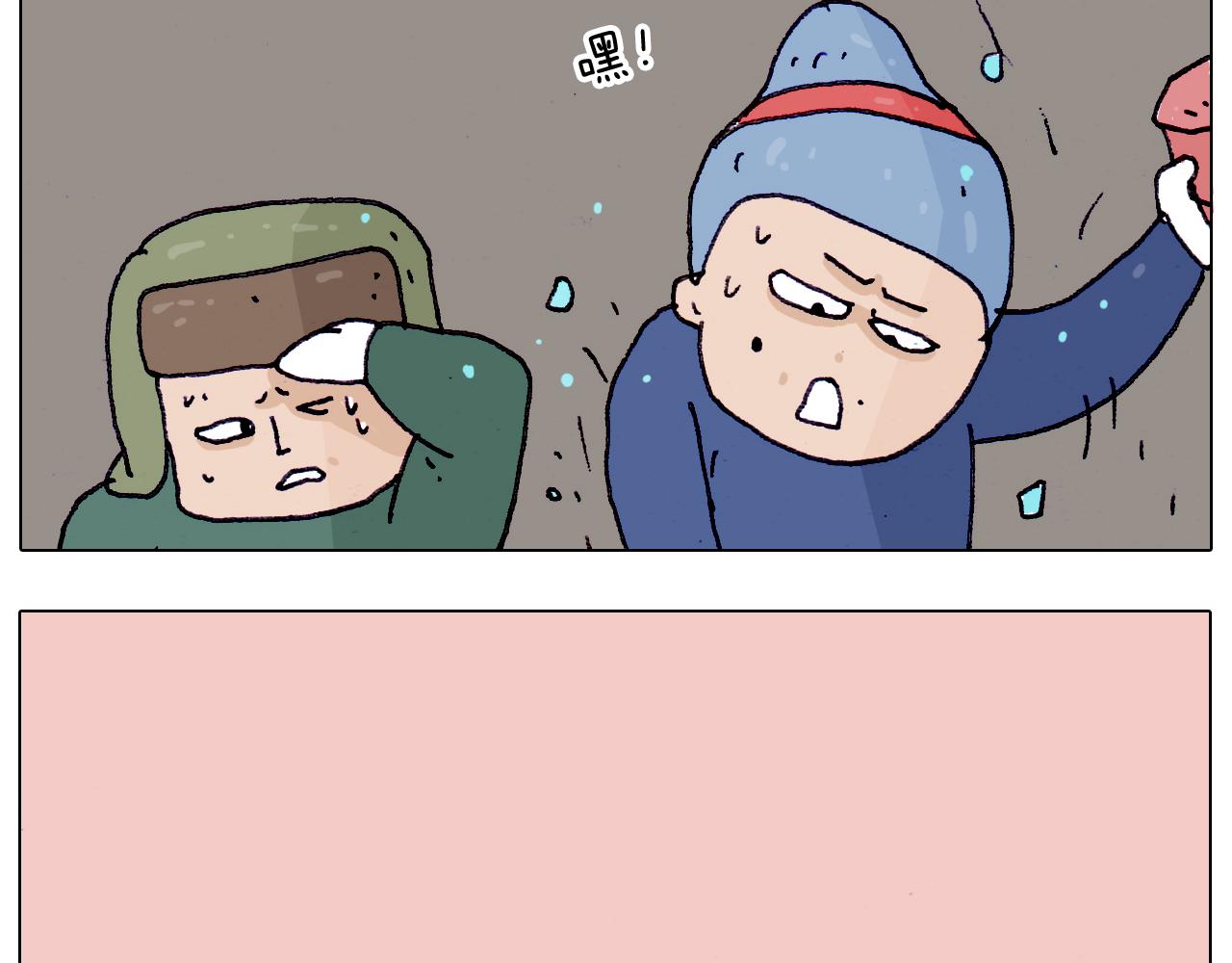 第199话 杠杠滴-第200话