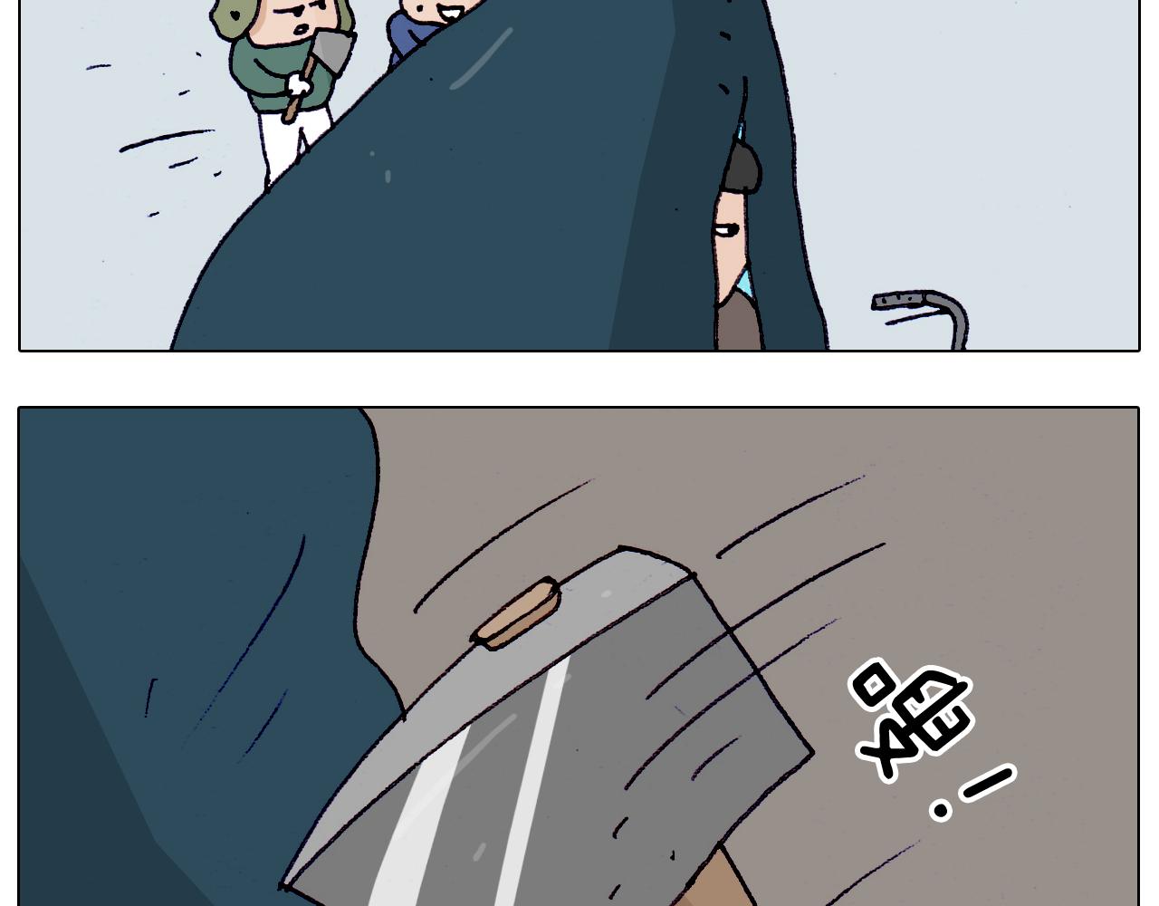 第199话 杠杠滴-第200话