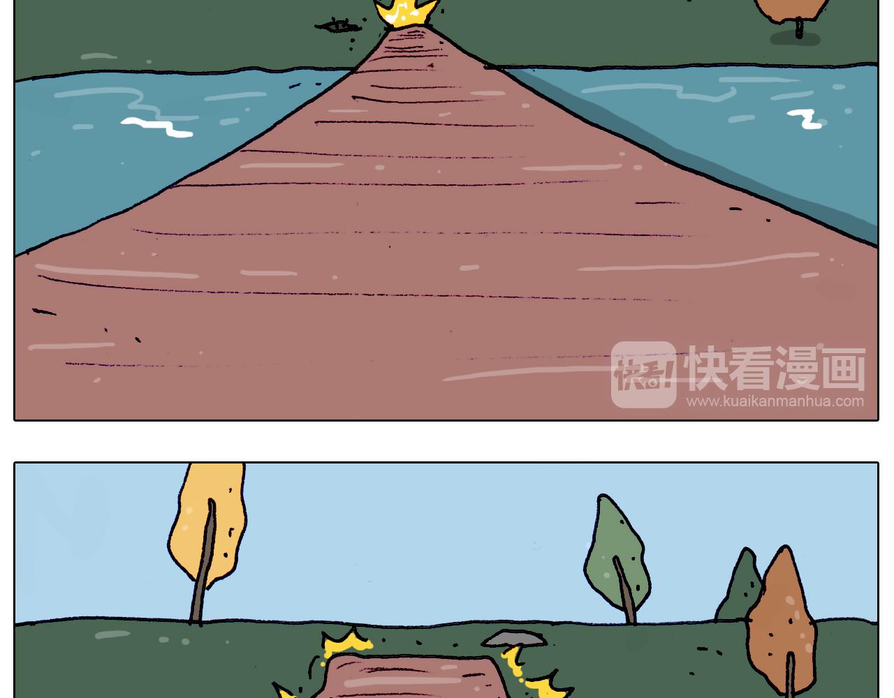 第201话 金秋十月(1/2)-第202话