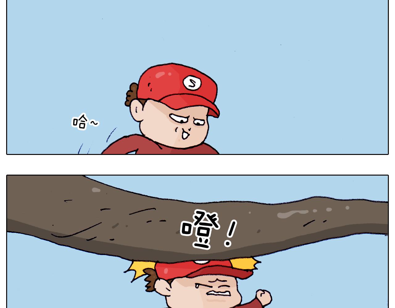 第201话 金秋十月(1/2)-第202话