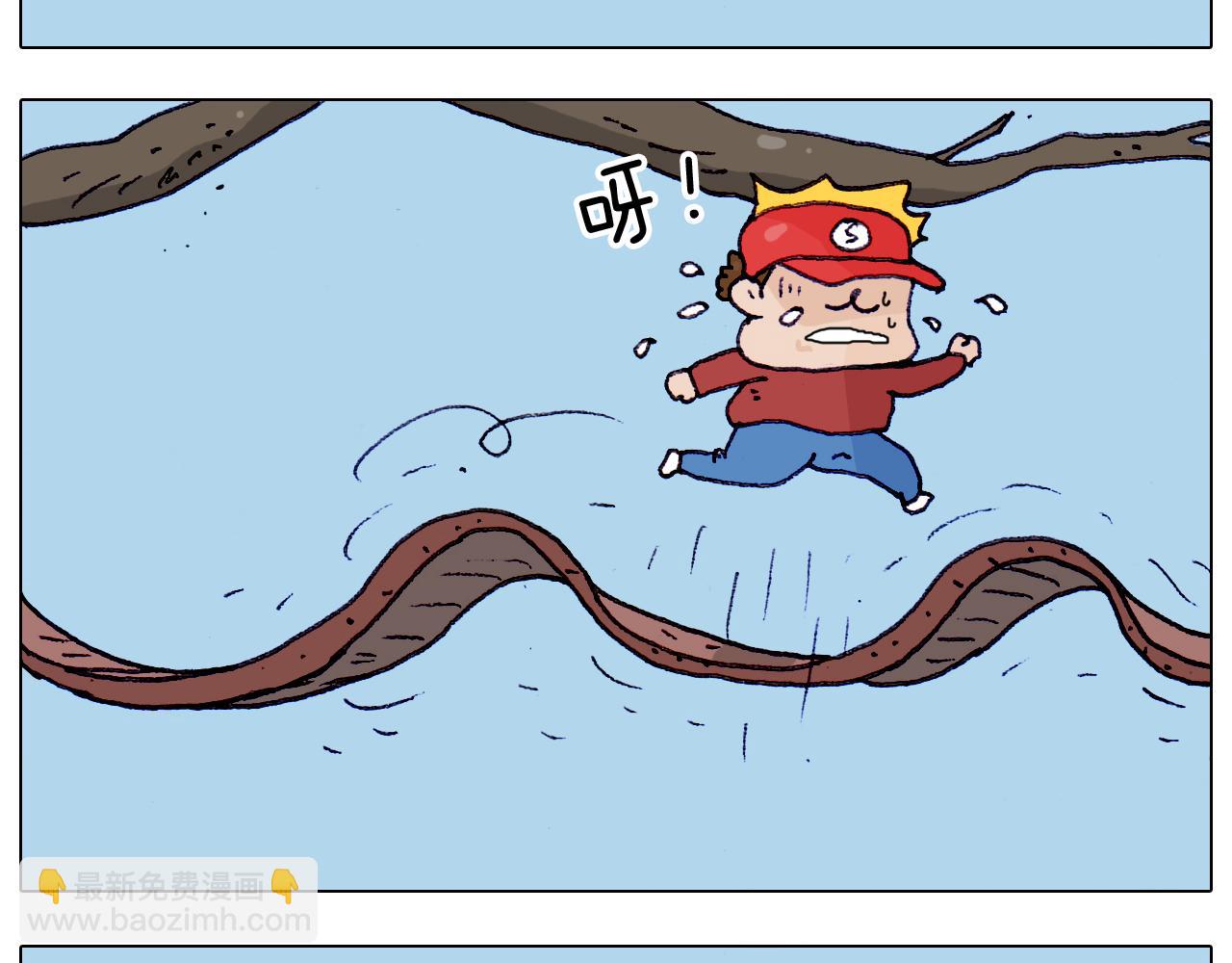 第201话 金秋十月(1/2)-第202话