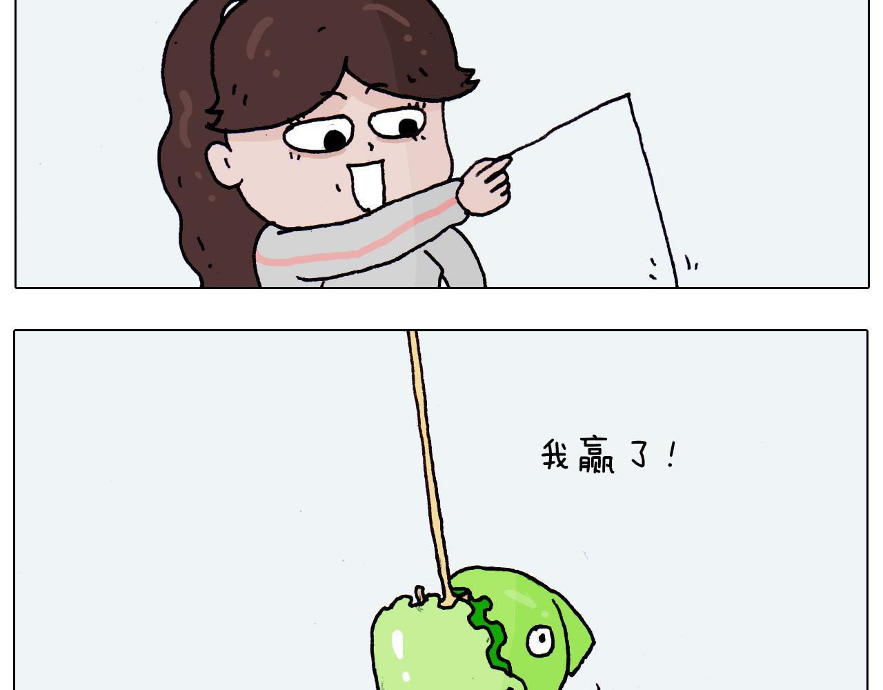 第201话 金秋十月(1/2)-第202话