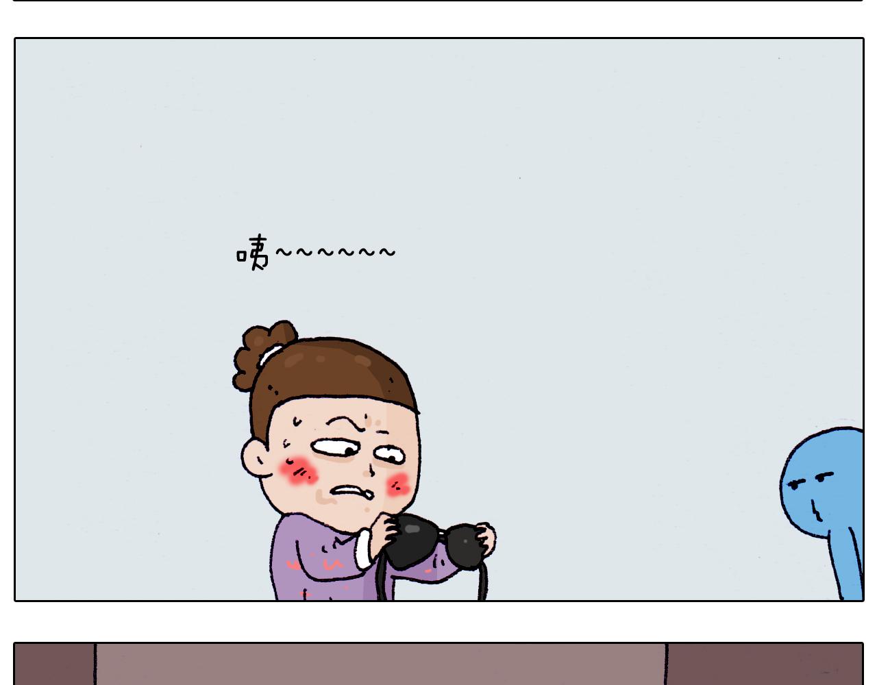 第203话 内衣大道(1/2)-第204话