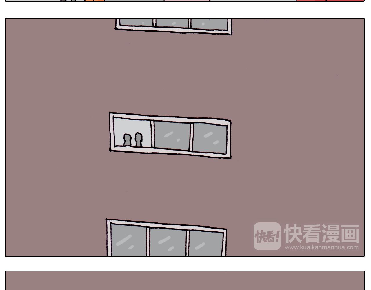 第203话 内衣大道(1/2)-第204话