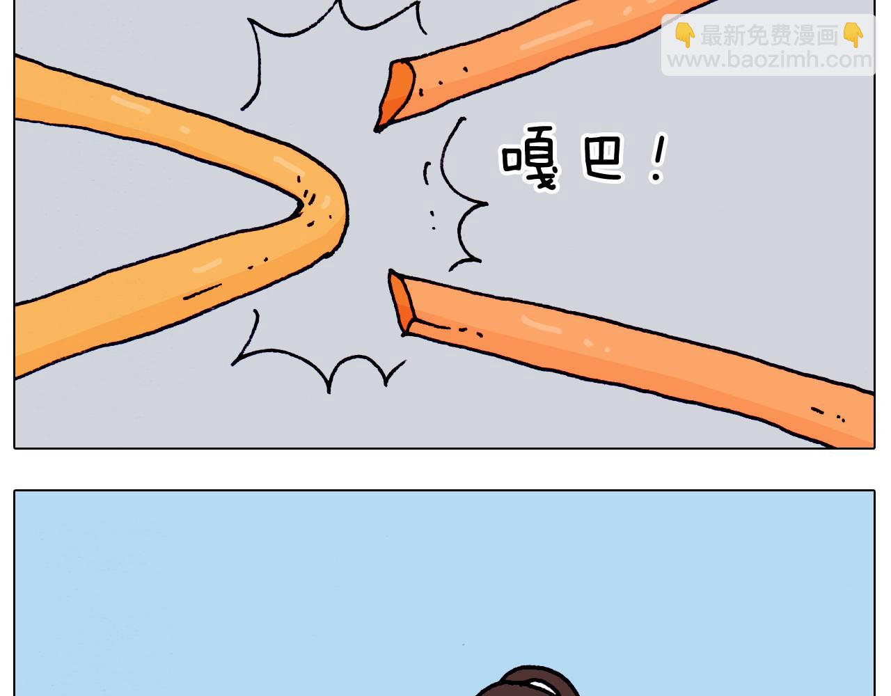 第205话 胜者为王(1/2)-第206话