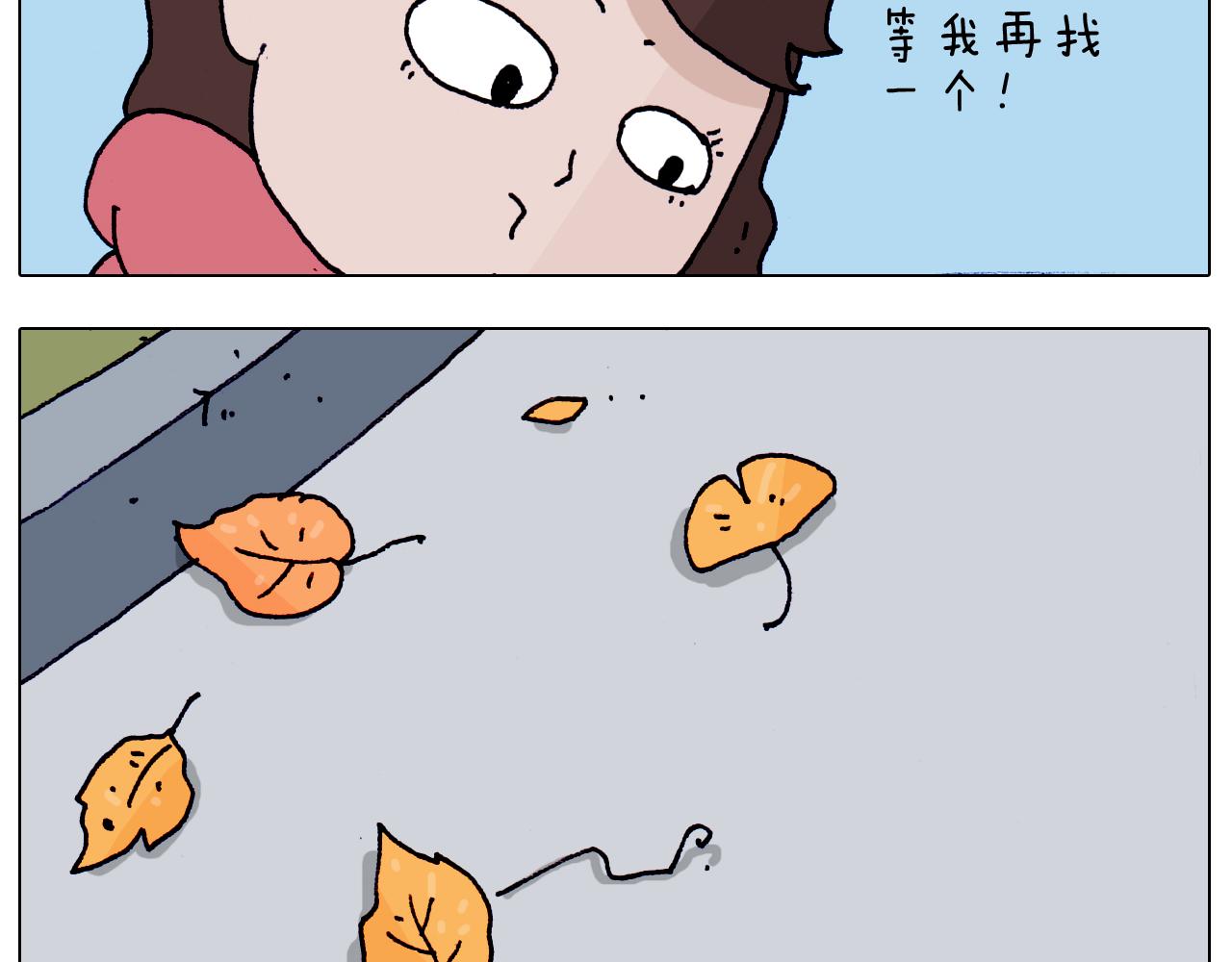 第205话 胜者为王(1/2)-第206话