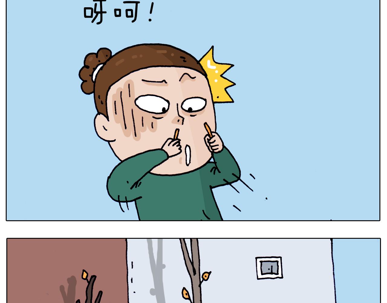 第205话 胜者为王(1/2)-第206话