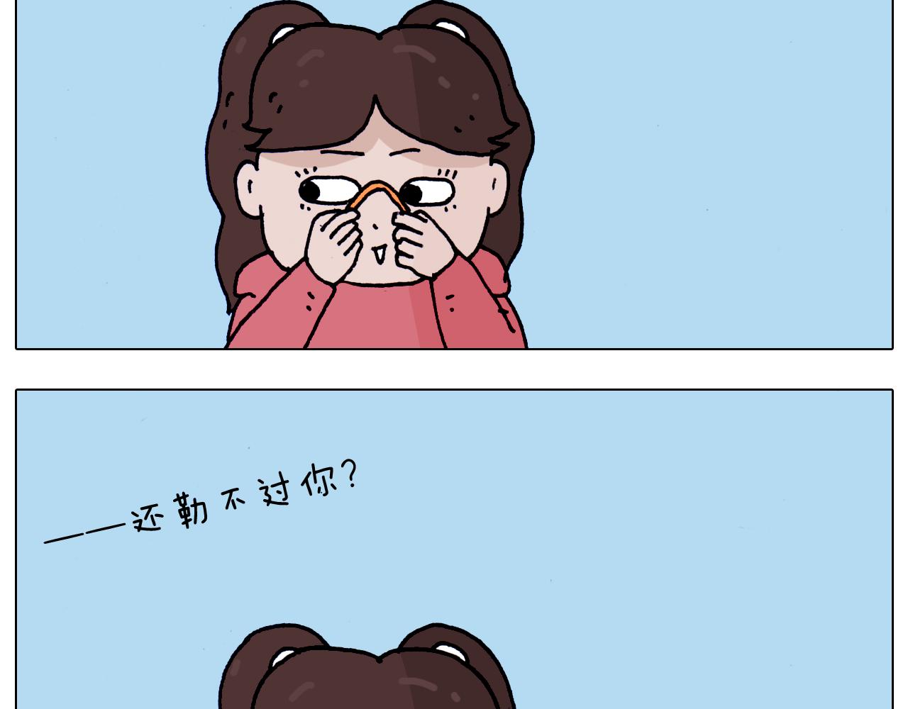 第205话 胜者为王(1/2)-第206话