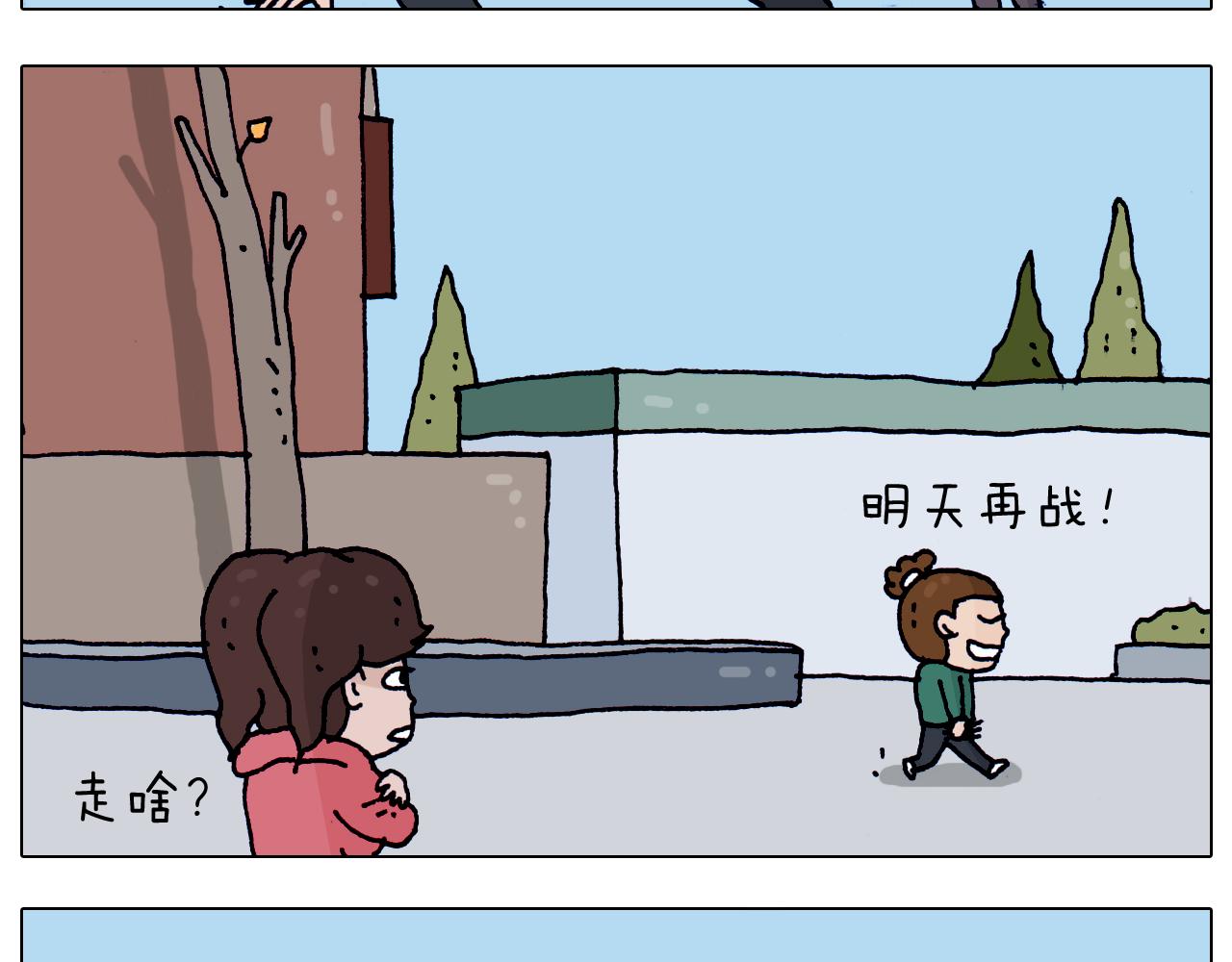 第205话 胜者为王(1/2)-第206话