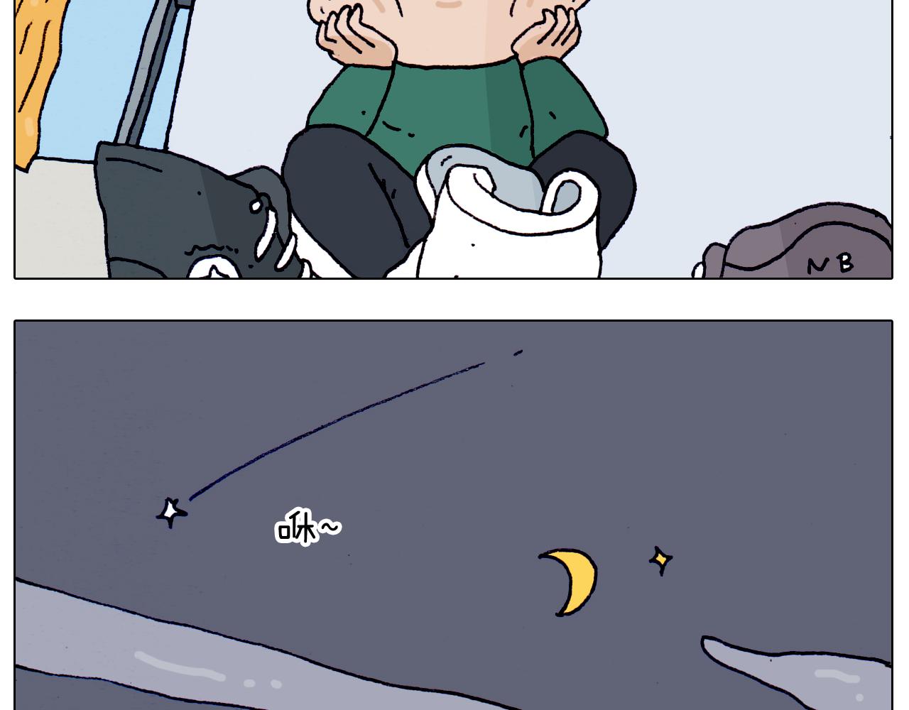 第205话 胜者为王(1/2)-第206话