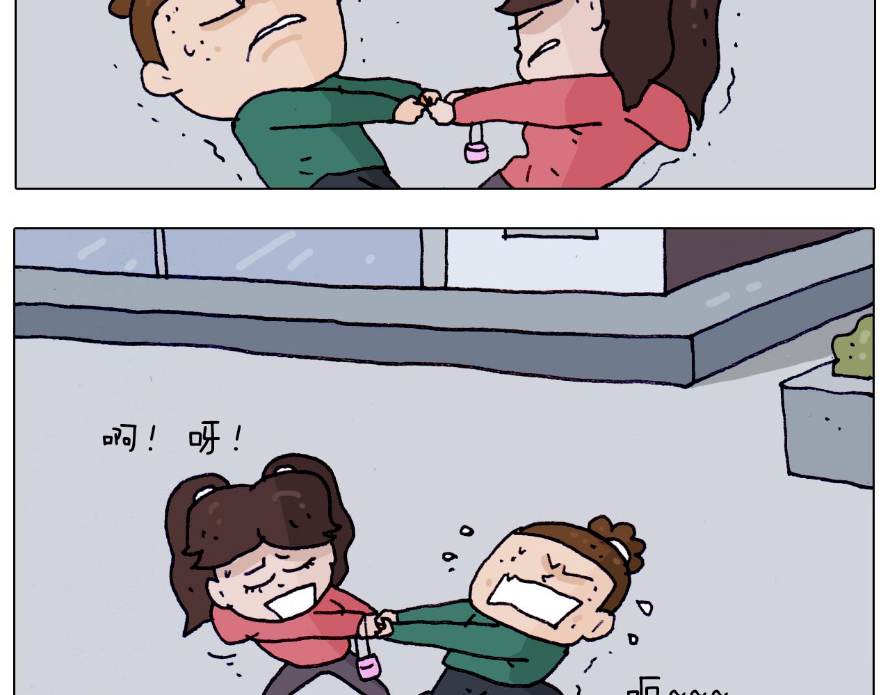 第205话 胜者为王(1/2)-第206话