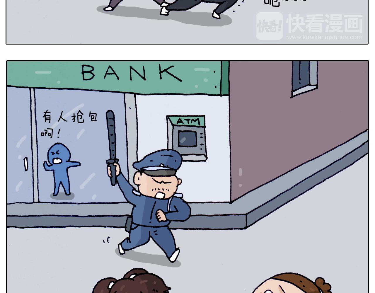 第205话 胜者为王(1/2)-第206话