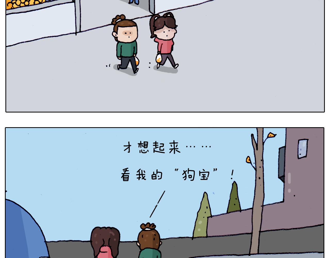 第205话 胜者为王(1/2)-第206话