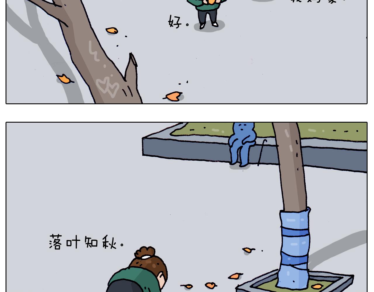 第205话 胜者为王(1/2)-第206话