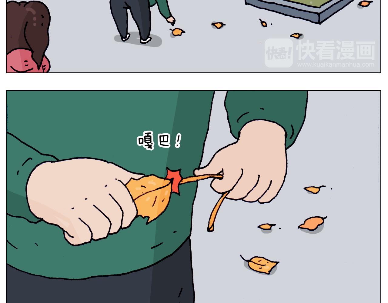 第205话 胜者为王(1/2)-第206话