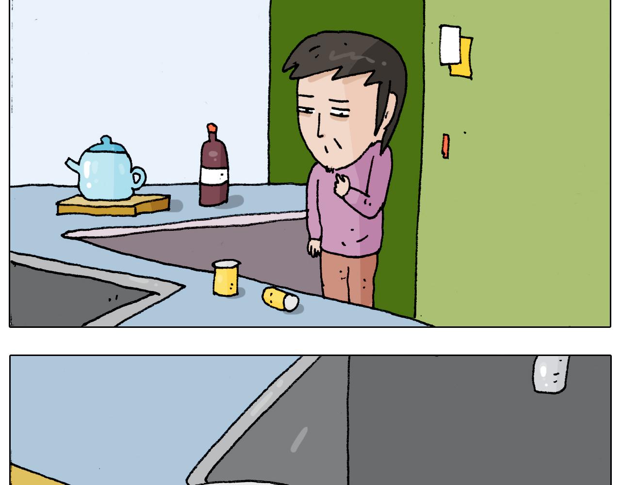 第207话 图解搓澡2(1/2)-第208话