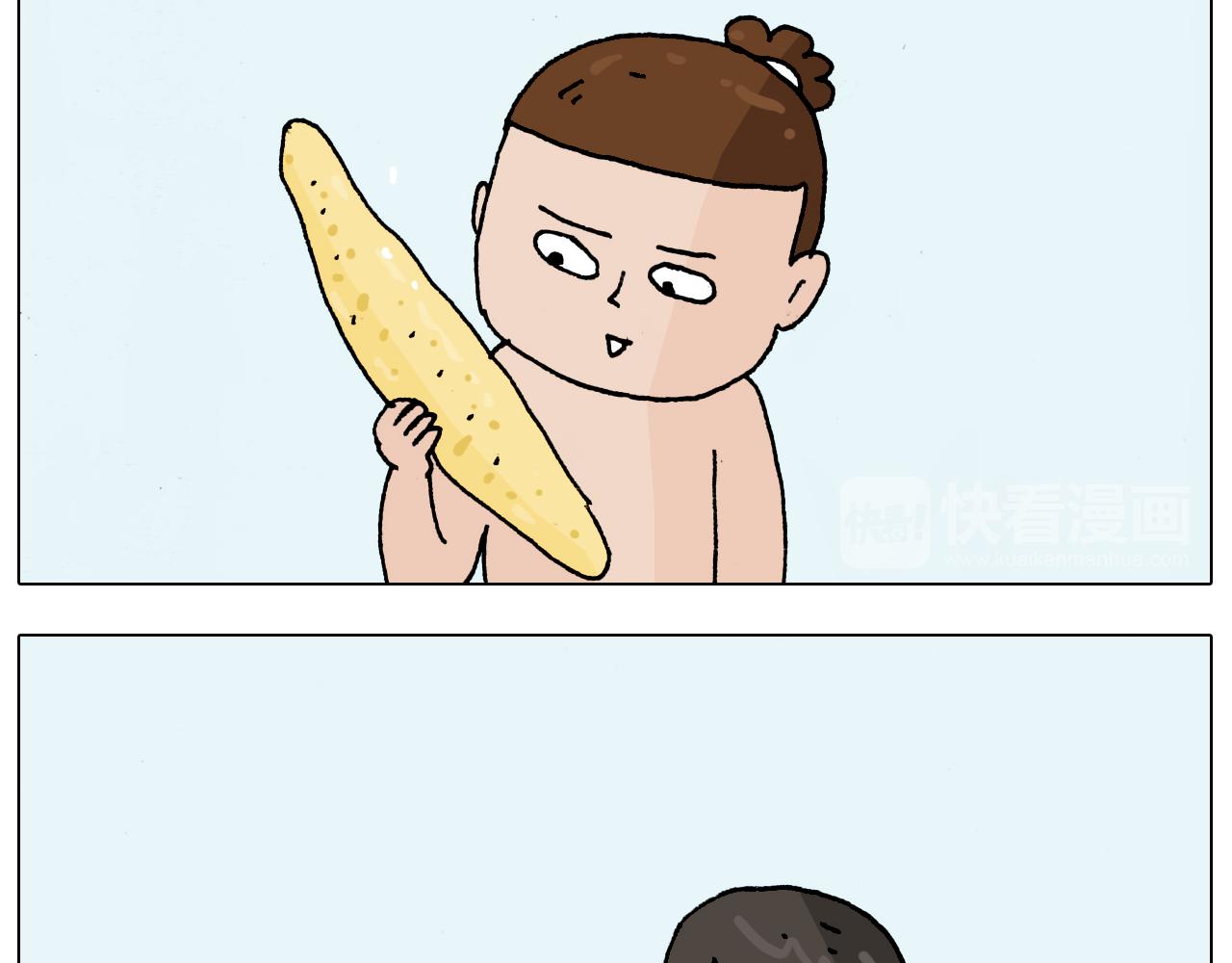 第207话 图解搓澡2(1/2)-第208话