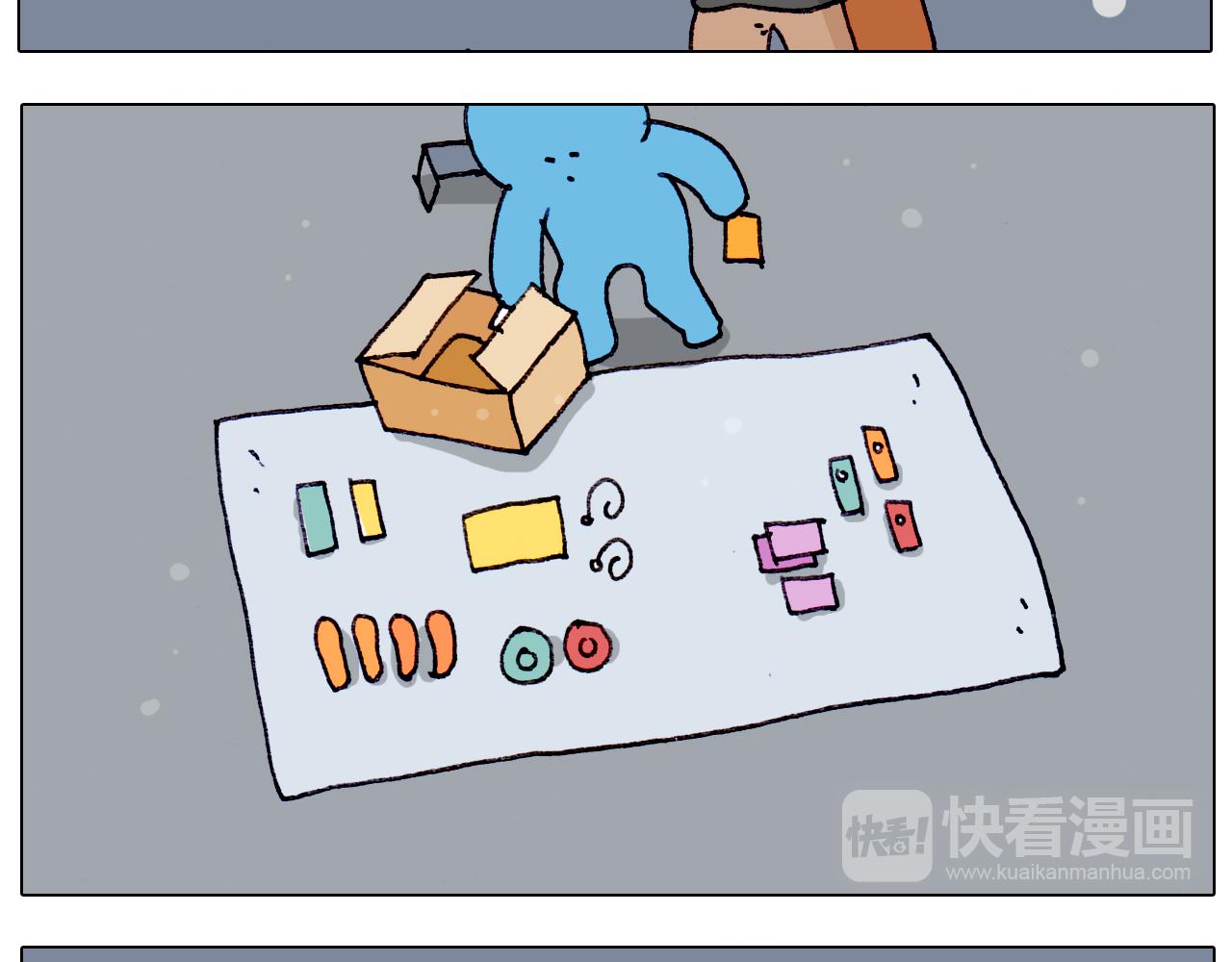 第209话 风雪夜归人(1/2)-第210话