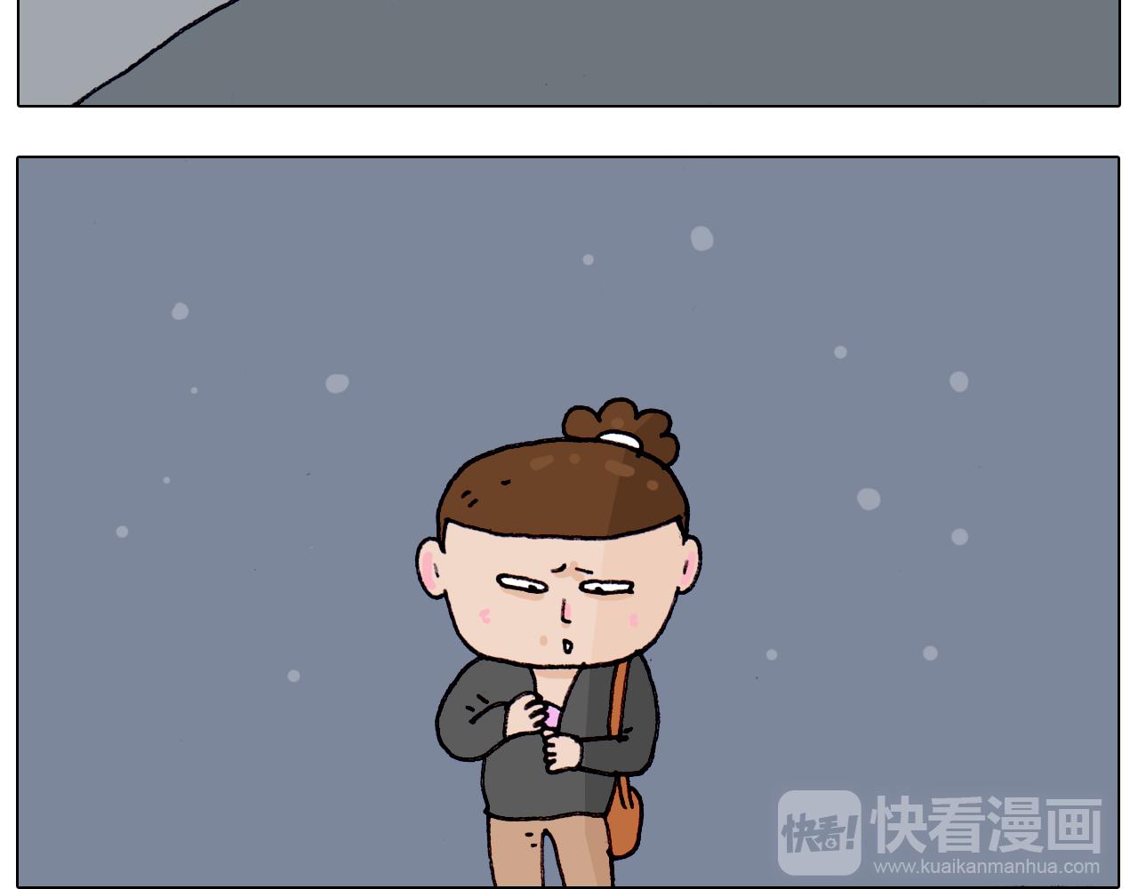 第209话 风雪夜归人(1/2)-第210话