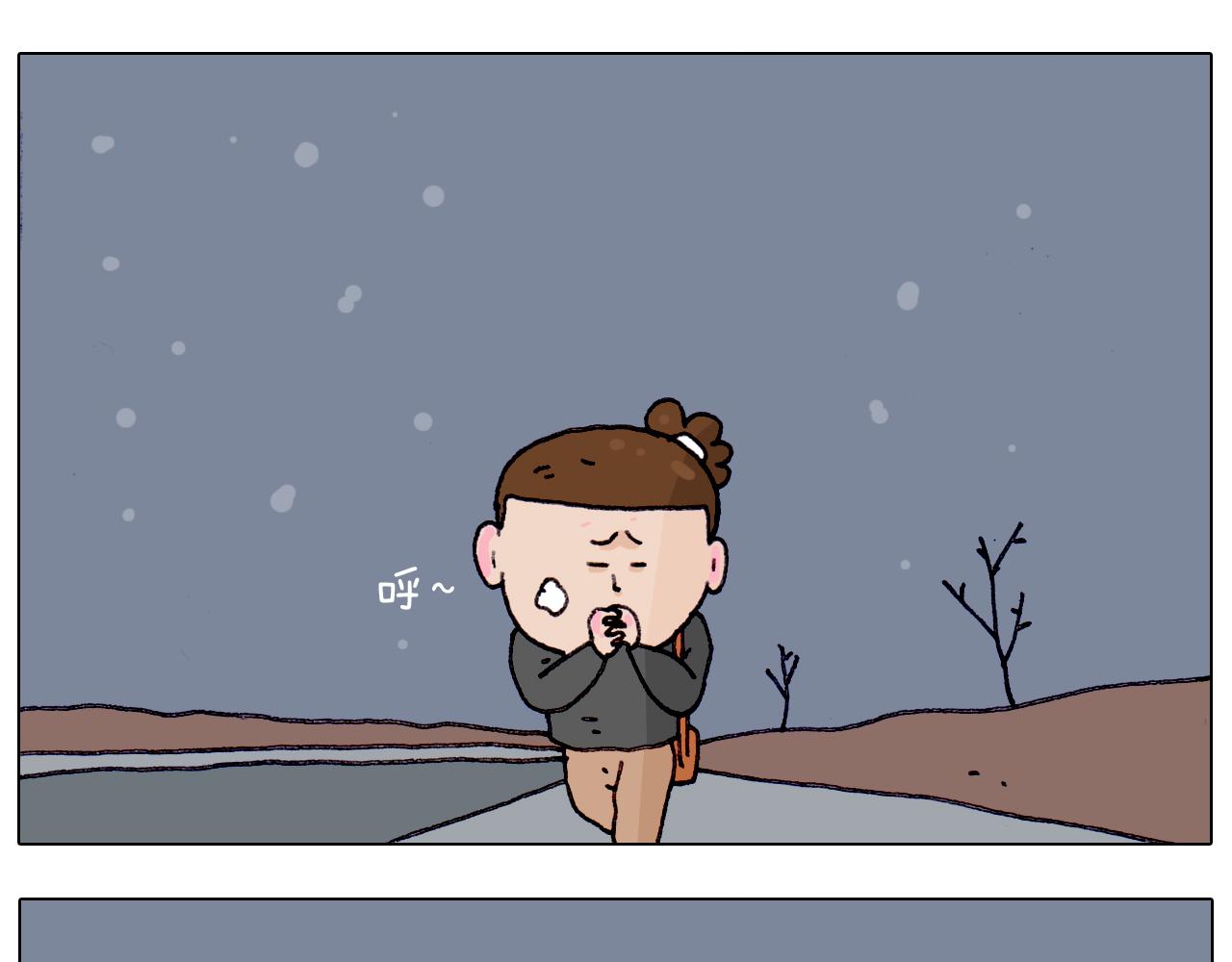 第209话 风雪夜归人(1/2)-第210话