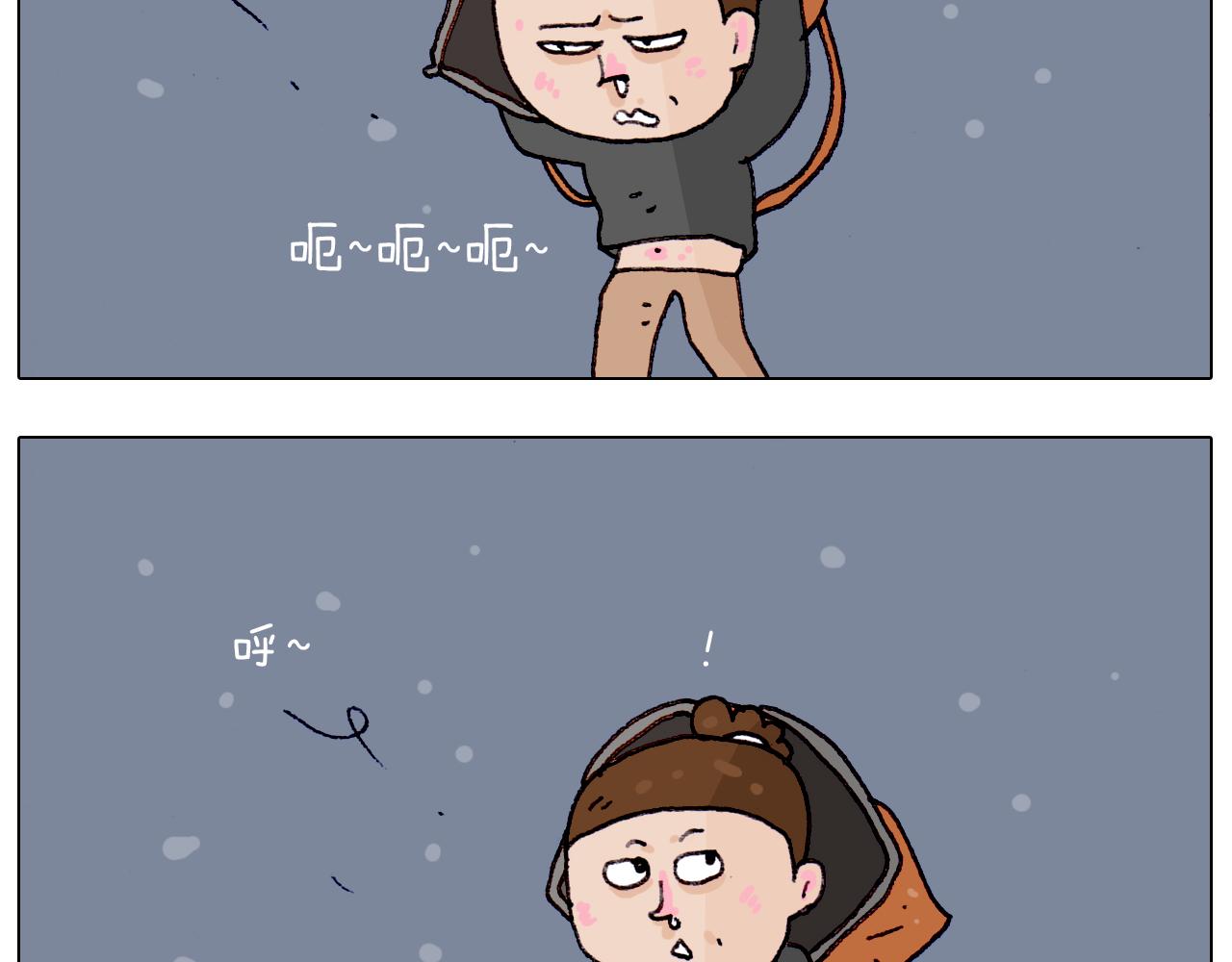 第209话 风雪夜归人(1/2)-第210话
