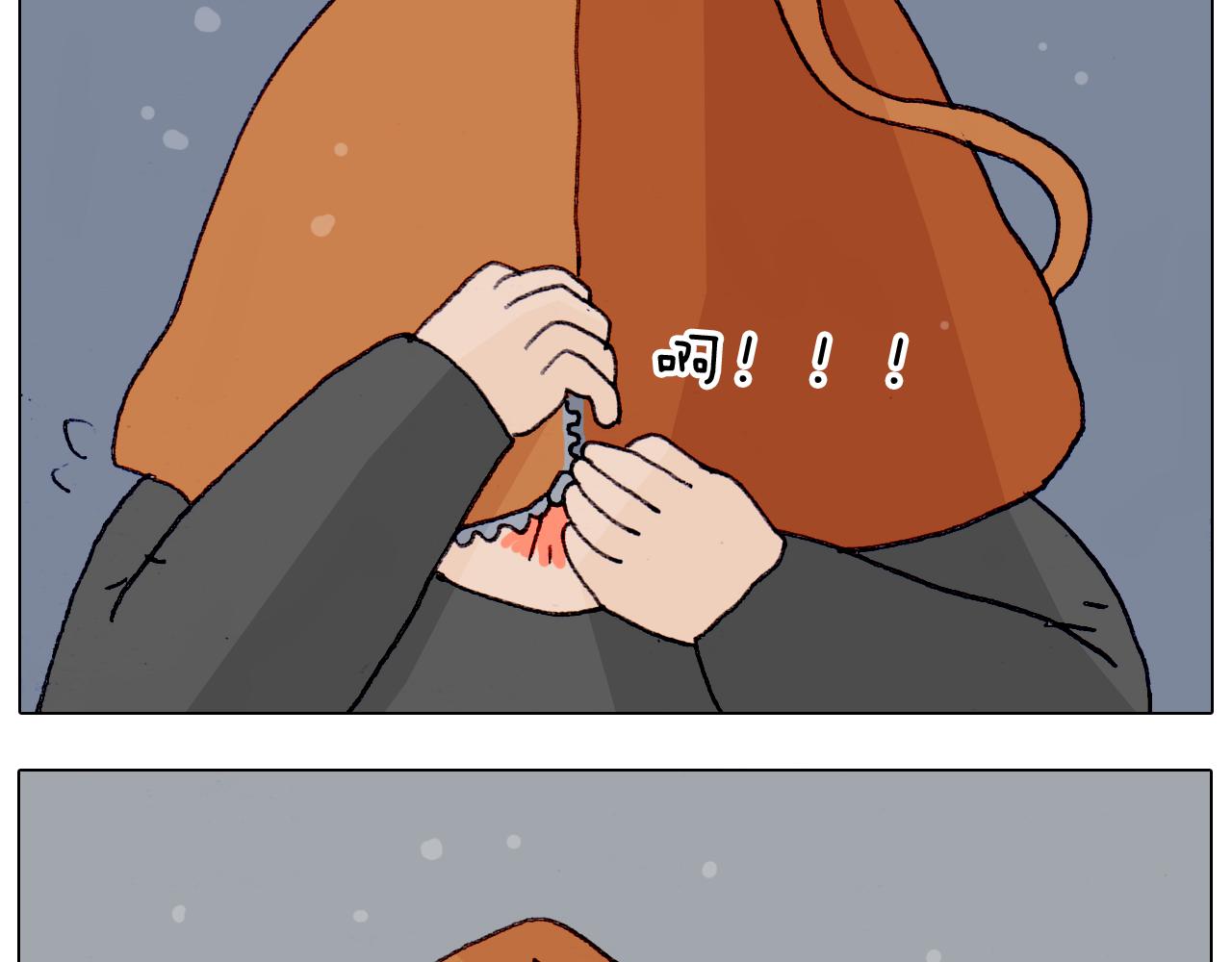 第209话 风雪夜归人(1/2)-第210话