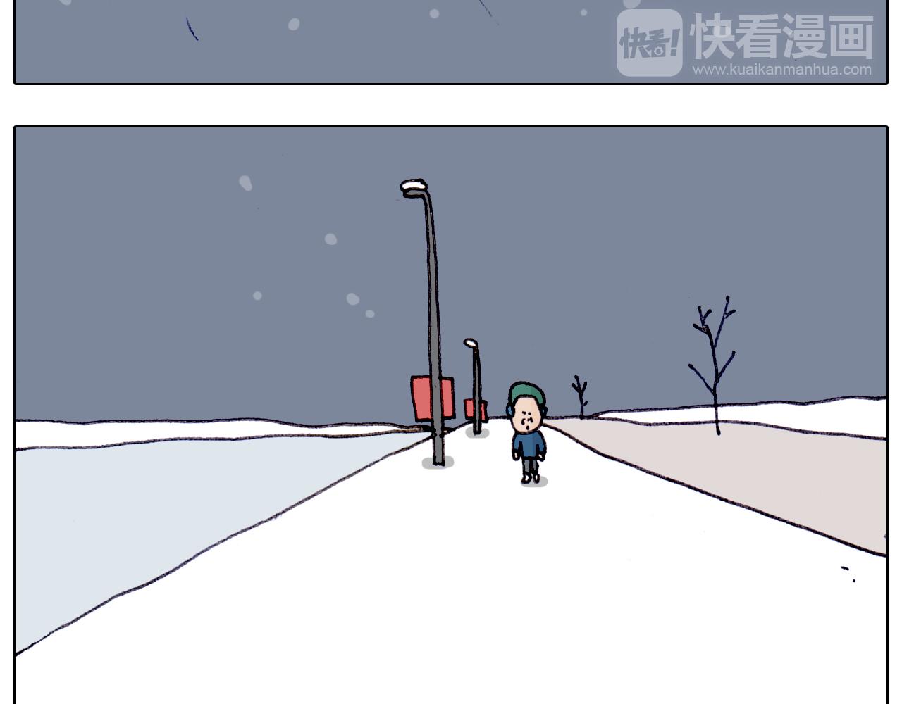 第209话 风雪夜归人(1/2)-第210话