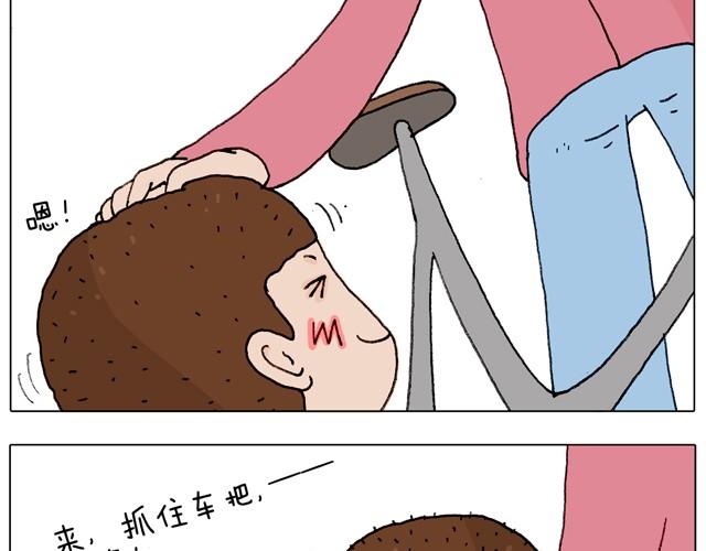 学骑车(1/2)-第22话