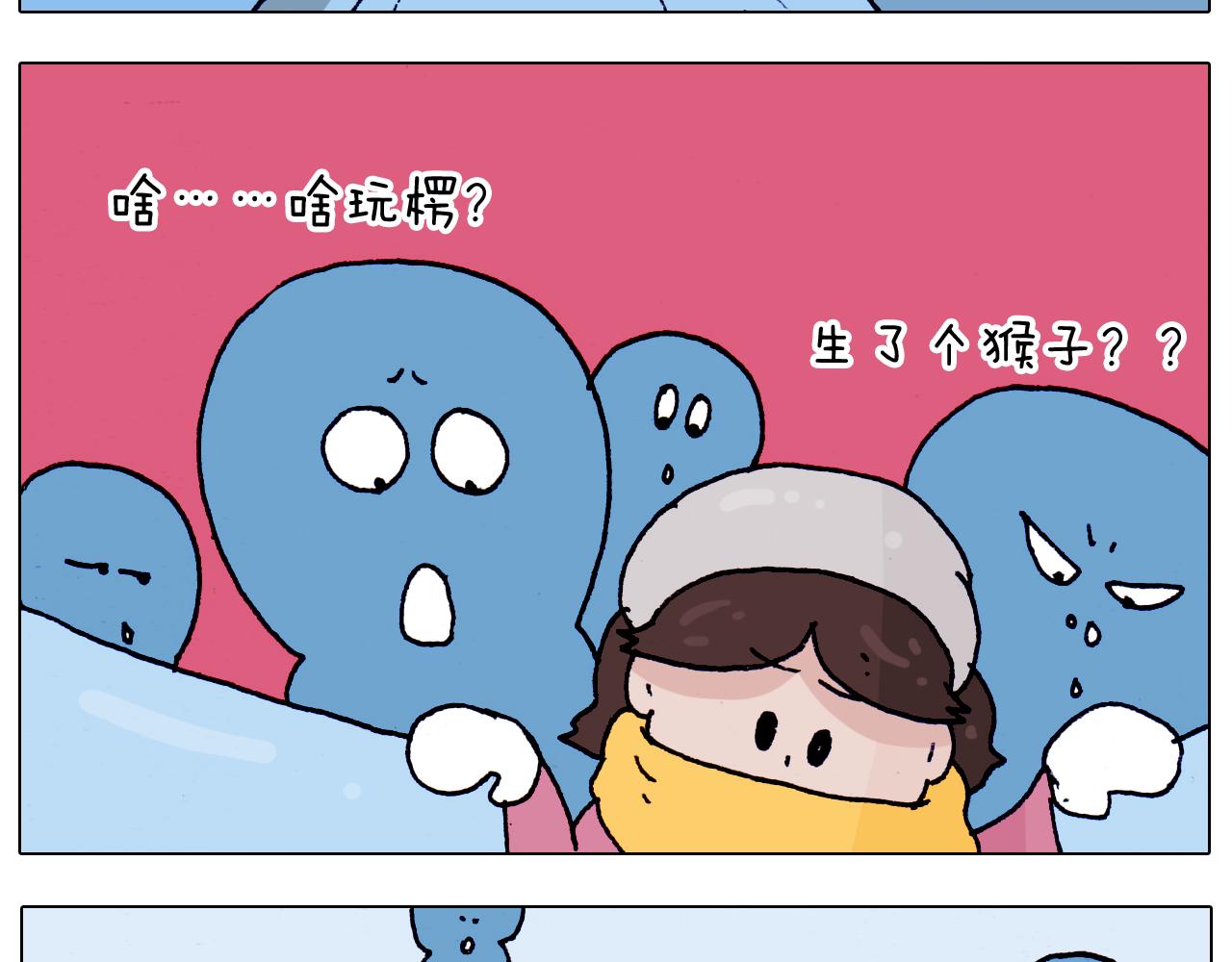 第211话 圣索菲亚-第212话