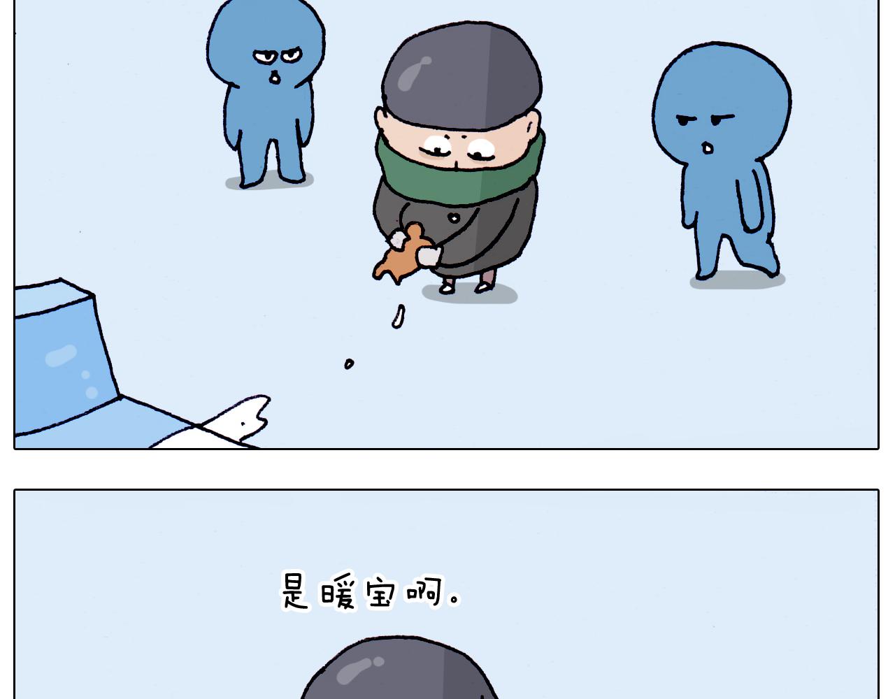 第211话 圣索菲亚-第212话