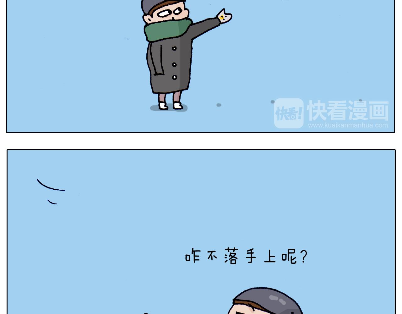 第211话 圣索菲亚-第212话