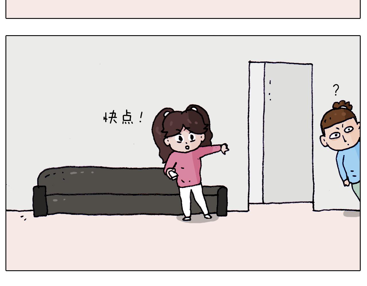 第213话 插翅难逃(1/2)-第214话