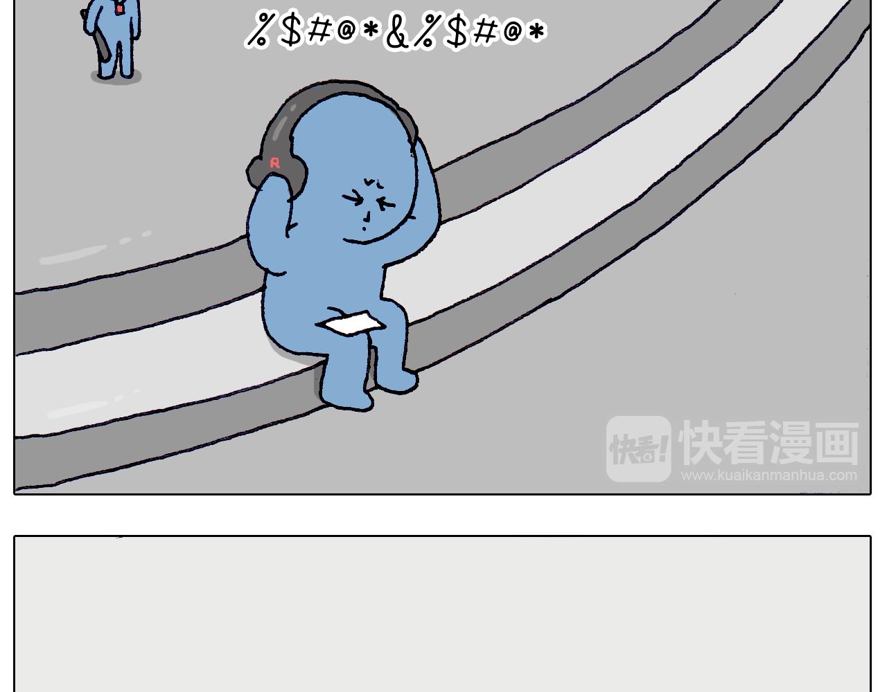 第213话 插翅难逃(1/2)-第214话