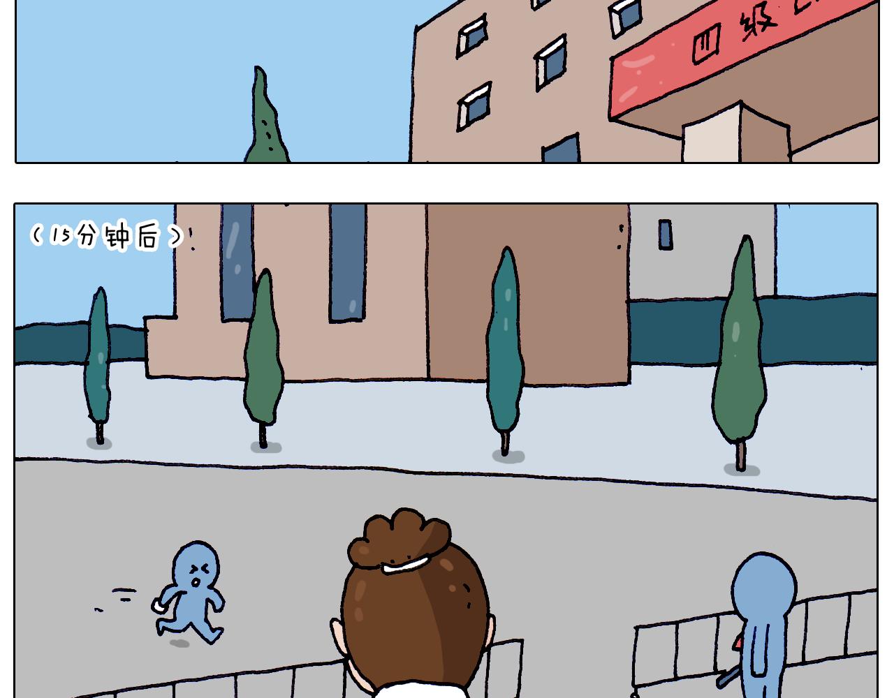 第213话 插翅难逃(1/2)-第214话