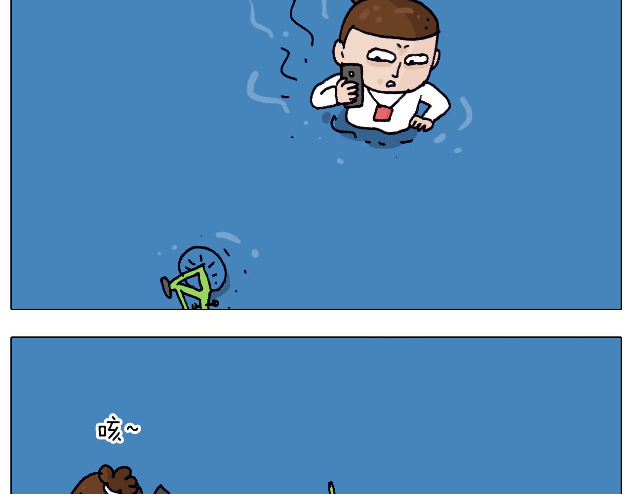 第213话 插翅难逃(1/2)-第214话