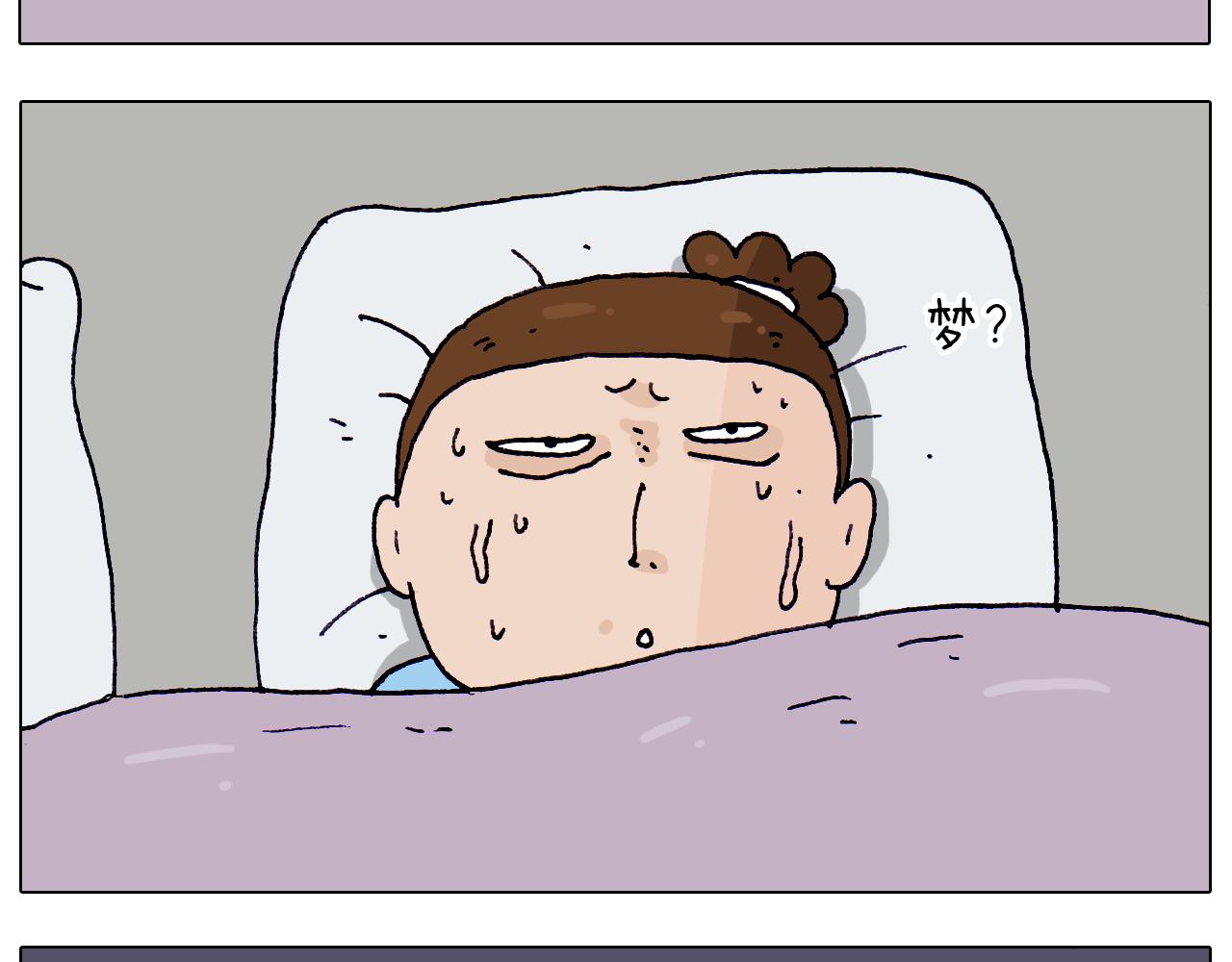 第213话 插翅难逃(1/2)-第214话