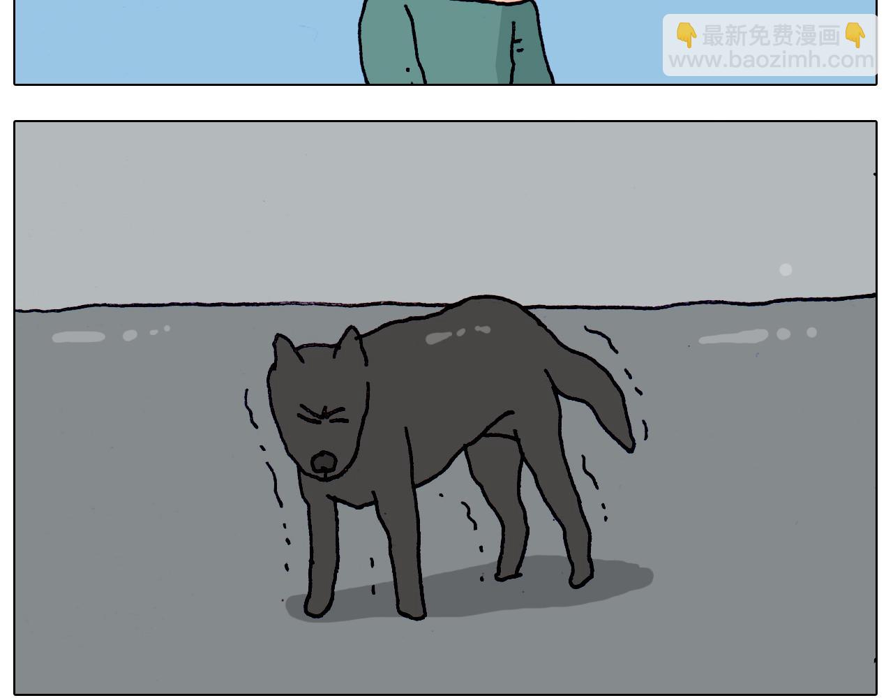 第215话 生存技能(1/2)-第216话