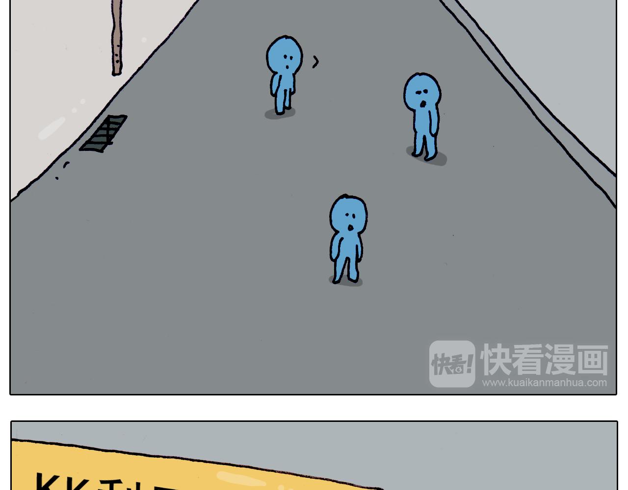 第215话 生存技能(1/2)-第216话