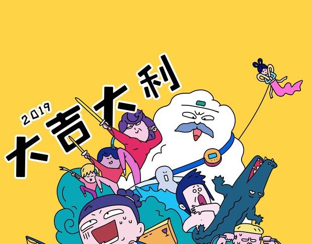 第217话 更好的自己在未来(1/2)-第218话