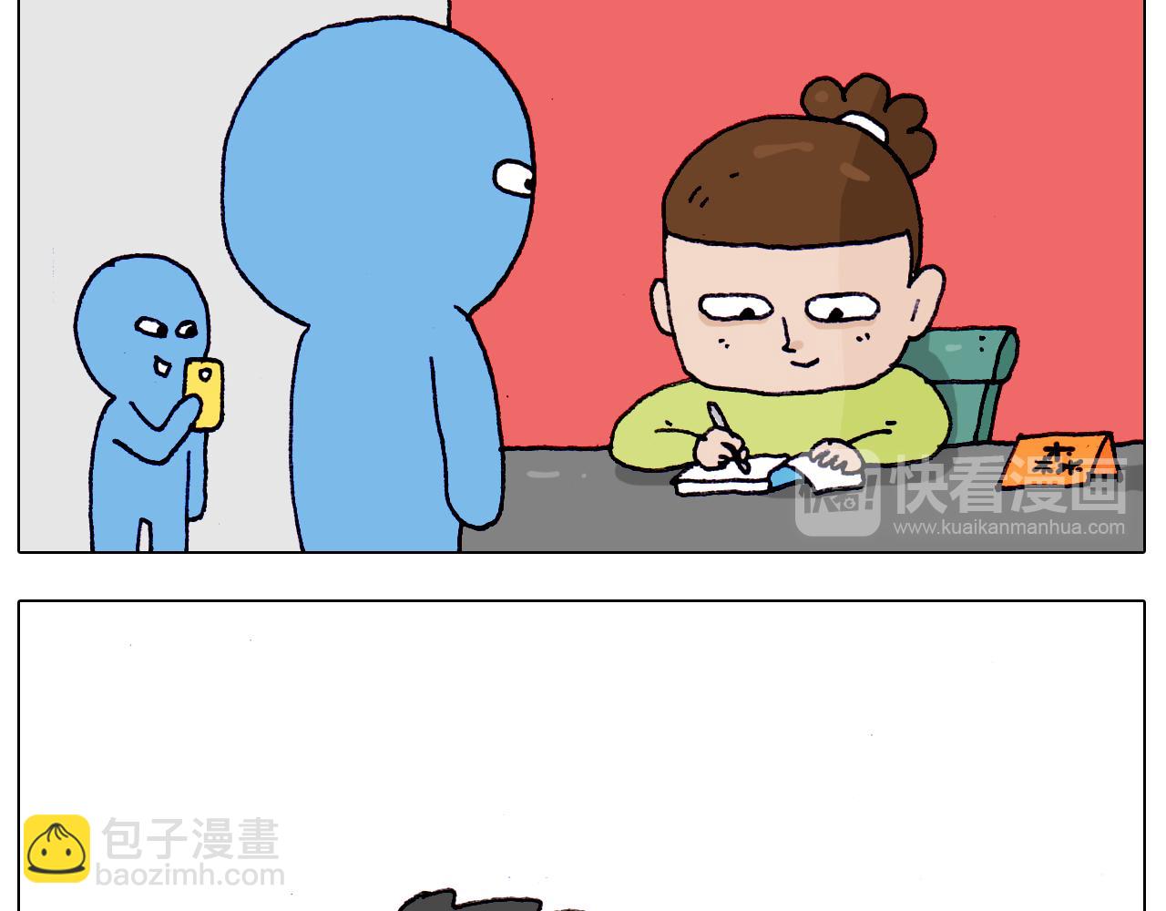 第217话 更好的自己在未来(1/2)-第218话