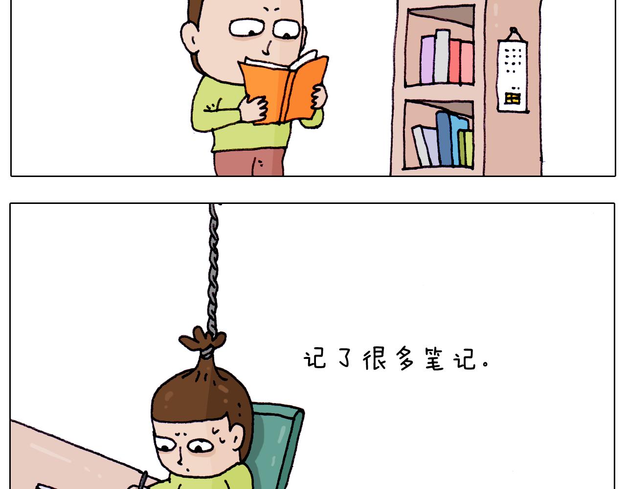 第217话 更好的自己在未来(1/2)-第218话