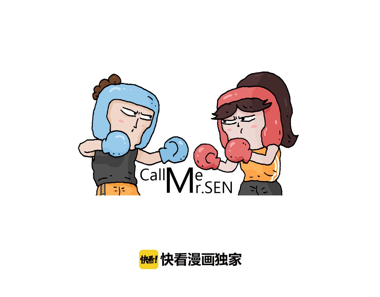 第217话 更好的自己在未来(1/2)-第218话